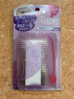 メザイク プティ ふたえテープ3.5  84本のサムネイル