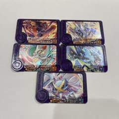 ポケモンフレンダ フレンダピック 5枚セットのサムネイル