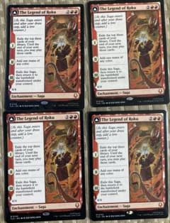ロクの伝説 英語版 4枚セット mtg - メルカリ