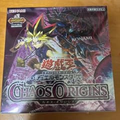 遊戯王OCG CHAOS ORIGINS 未開封BOX - メルカリ
