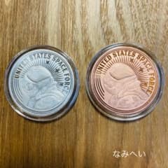 トランプ大統領 1オンス 銀貨 スペースフォース - メルカリ