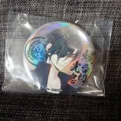 刀剣乱舞缶バッジ 燭台切光忠のサムネイル