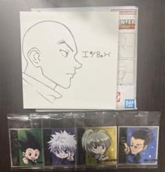 HUNTER×HUNTER 1번 복권 캠퍼스 보드·웨이퍼스 씰