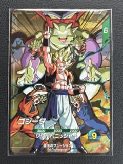 ドラゴンボールスーパーダイバーズ ゴジータ GDR SDVA-003 宝箱 - メルカリ