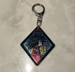 鬼滅の刃 冨岡義勇 キーホルダー