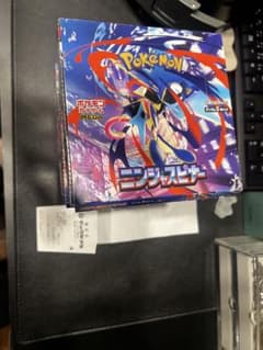 封入率一致ポケモンカードゲームニンジャスピナー5BOXシュリンクペリペリなし 封入率一致ポケモンカードゲームニンジャスピナー5BOXシュリンク