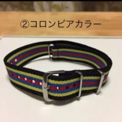 ゆうじ様　ご購入用ページ　ナイロンストラップのサムネイル