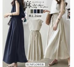 sunflower eight リネンワンピースのサムネイル
