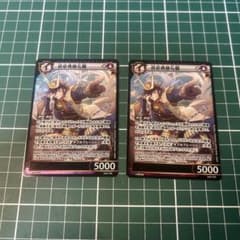 旧Lycée 二階堂 麗華 サイン入り 旧Lycée 二階堂 麗華 サイン入り 旧Lycée 二階堂 麗華 サイン入り