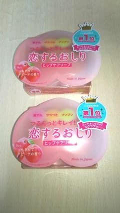 恋するおしり ペリカン石鹸のサムネイル