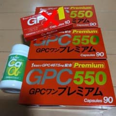 GPC550 プレミアム 90×3カルシウム GPC1 カプセル10 - メルカリ