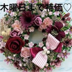 アンティーク調♡フラワーリース - メルカリ