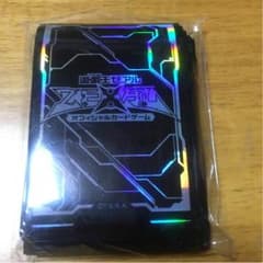 遊戯王ゼアル スリーブのサムネイル