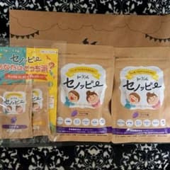セノッピー1袋15日分×2袋30日分 サンプル2袋付き 新品　ぶどう味のサムネイル