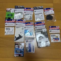 タミヤ ミニ四駆 グレードアップパーツセット MA・MSシャーシ用 １２点のサムネイル