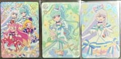 映画名探偵プリキュア！ キラキラカードグミ わんプリ3枚セットのサムネイル