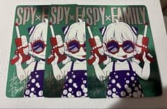 NatsuComi 2026 Metallic Card Spy Family 3-Card Set