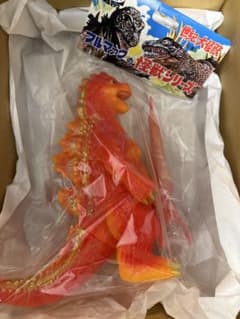 ブルマァク 当時物 キングギドラ | Shop at Mercari from Japan! | Buyee