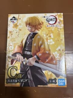 一番くじ 鬼滅の刃 肆 C賞 我妻善逸 フィギュアのサムネイル