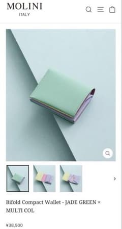 みしぇる 　MOLINI モリーニ　財布　三つ折り　コンパクト　グリーン みしぇる 様専用 MOLINI モリーニ 財布 三つ折り コンパクト グリーン