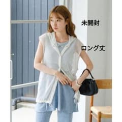 最安値！定価6490円、新品、Kastaneメッシュベスト、サイズFのサムネイル