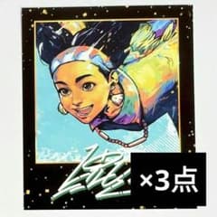 릴리 3점 폴라로이드풍 카드 2주년 스트리트 파이터 6