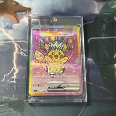 ローダー配送】ポケモンカード ピカチュウex SAR - メルカリ