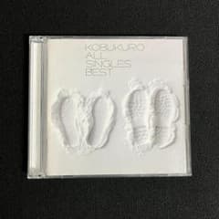 KOBUKURO ALL SINGLES BEST コブクロ初のベストアルバムのサムネイル