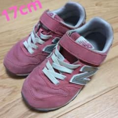 ニューバランス ベビーシューズ 996のサムネイル