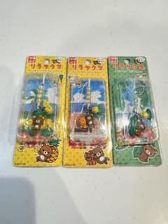 沖縄限定】 リラックマ チャームストラップ 3個 ご当地 - メルカリ