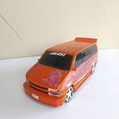 m60006788423_1.jpg?1716338504