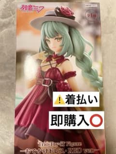 初音ミク Trio-Try-iT Figure おでかけドレス RED ver.のサムネイル