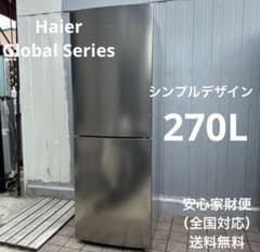 m60007174476_1.jpg?1721425624