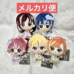 シャニマス ちびぐるみ Song for Prism 放クラ 全5種セット ① - メルカリ
