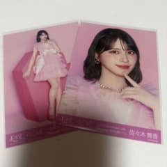 国立キービジュアル 佐々木舞香 生写真 セミコンプ - メルカリ