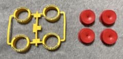 ミニ四駆 ネオファルコンMA-15 レッドスペシャルタイヤ＆ホイールのみのサムネイル