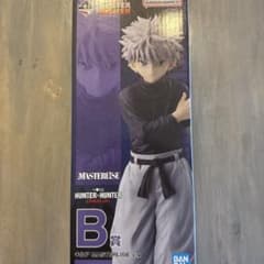 一番くじ HUNTER×HUNTER キルア MASTERLISE B賞 - メルカリ
