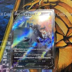 ヒスイダイケンキv ポケカのサムネイル