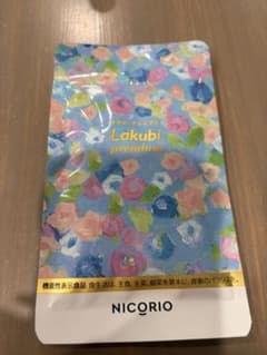 NICORIO Lakubi premium ラクビ プレミアム サプリメントのサムネイル