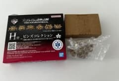 ジョジョの奇妙な冒険　一番くじ　ピンズ　4部