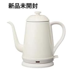 新品未開封・保証書あり】BRUNO ステンレスデイリーケトル ホワイト