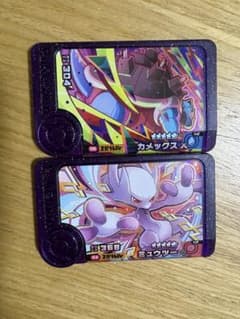 ポケモンフレンダ ミュウツー カメックス 2枚セット - メルカリ