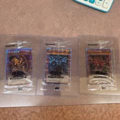 遊戯王 オシリスの天空竜&オベリスクの巨人兵&ラーの翼神竜　プリズマ　セットのサムネイル