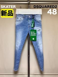 新品 48 23ss DSQUARED2 SKATER デニム 18763 - メルカリ