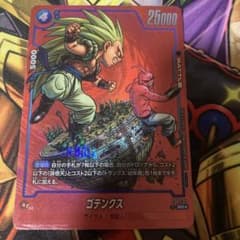 ゴテンクス プロモ リミテッドパック MANGA パラレル - メルカリ