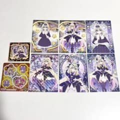 名探偵プリキュア キュアアルカナシャドウ キラキラトレーディング