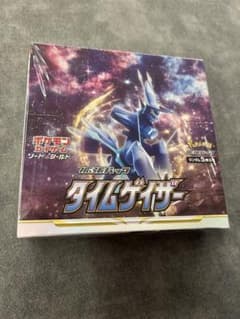 再*す様 ポケモンカードゲーム タイムゲイザーBOX シュリンク付き