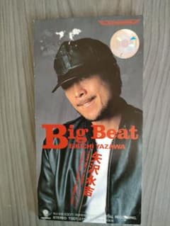 矢沢永吉 Big Beat & Don't Wanna Stop - メルカリ