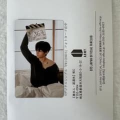 BTS V テテ 日本限定 トレカ 「FRI(END)S」 FC限定当選 - メルカリ