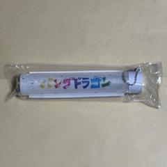 パンダドラゴン パラゴン 付け替えペンライトチューブ - メルカリ